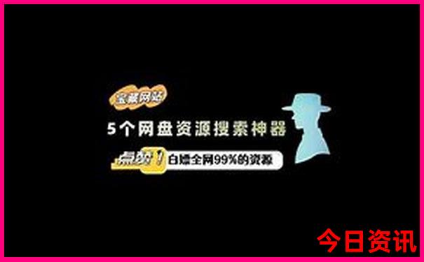 杜尔伯特旅游攻略
